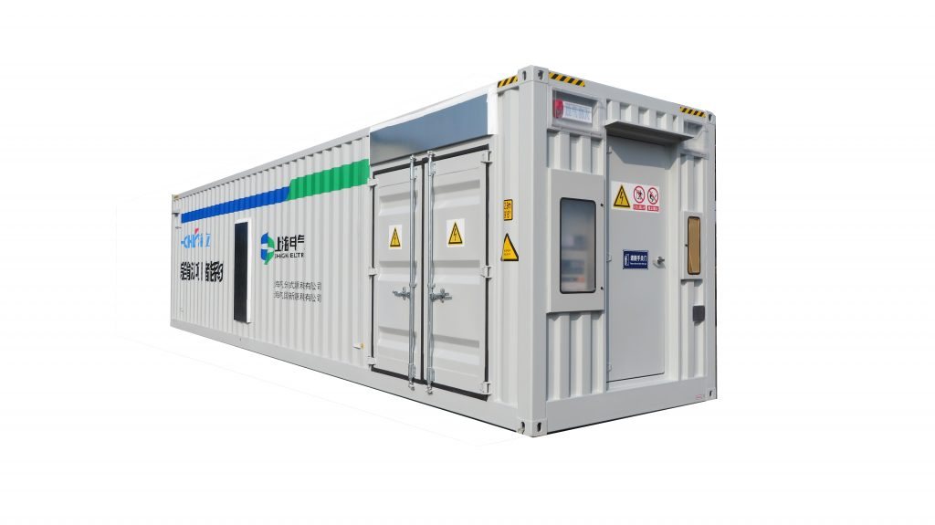 5 MWh utility container