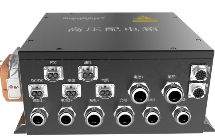 HV box enclosure