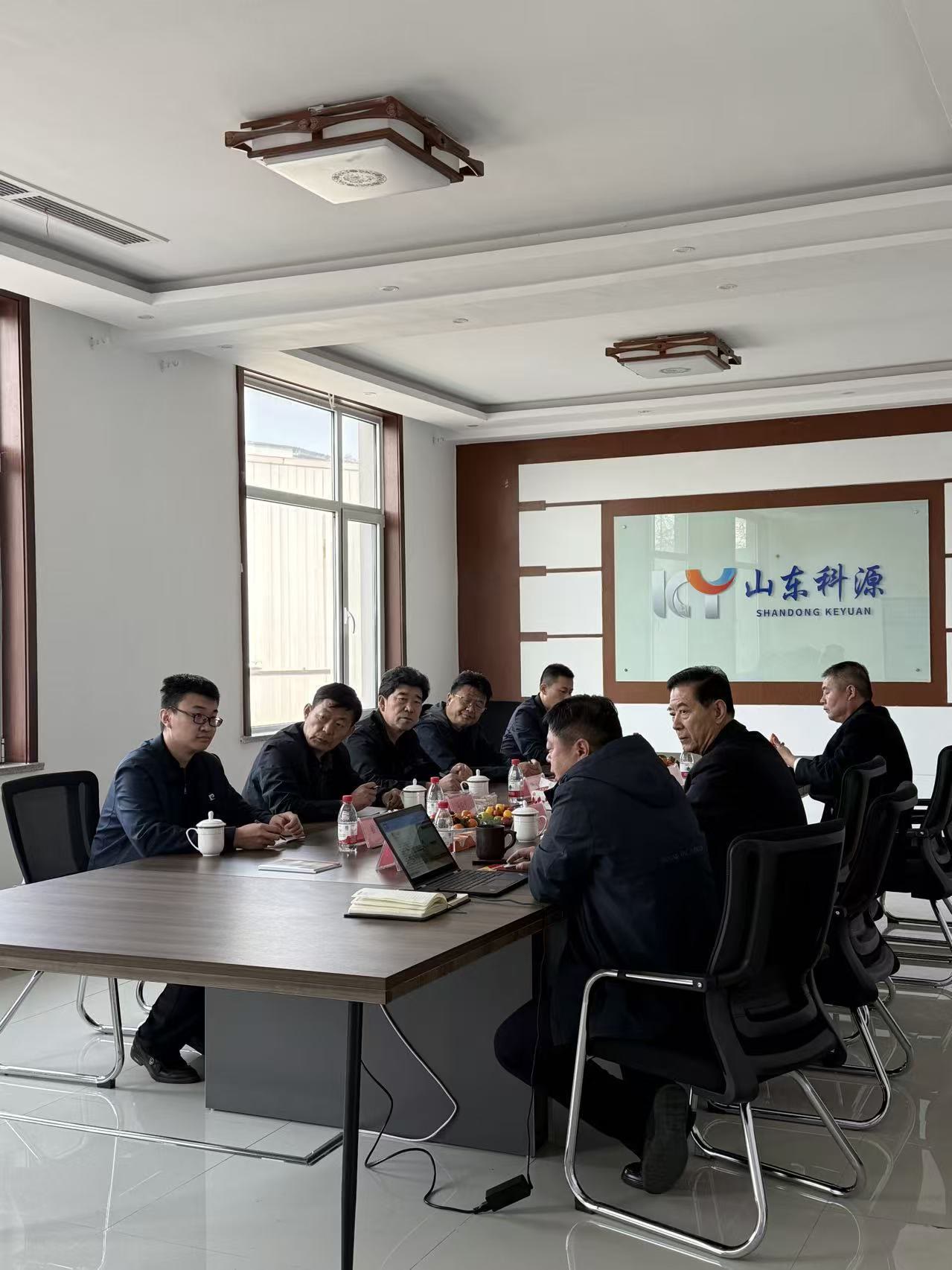 Strategy meeting · HQ meeting room